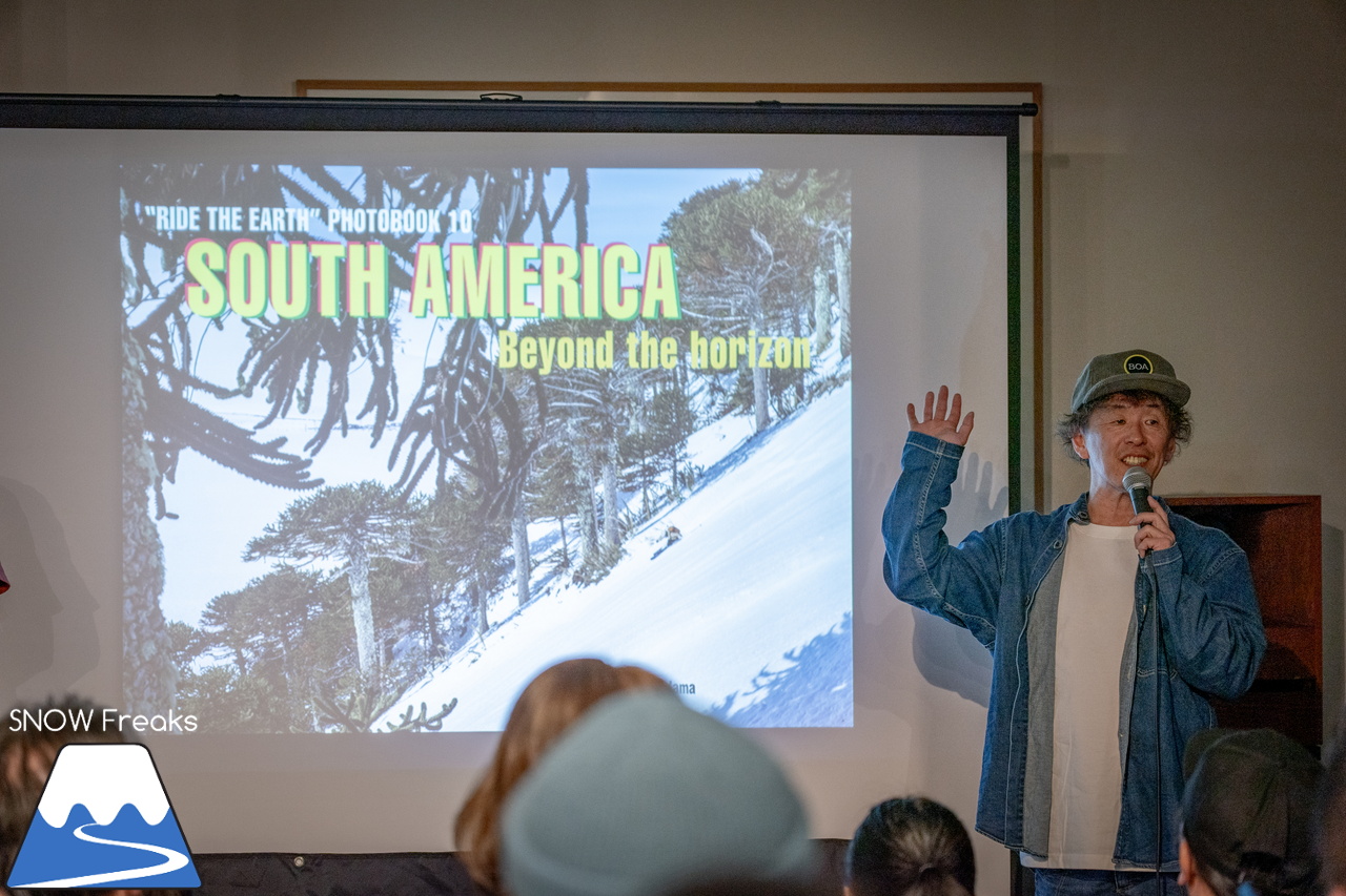 祝・10作目。地球を滑る旅『RIDE THE EARTH 10 SOUTH AMERICA』出版記念イベント・プロスキーヤー・児玉毅さんとプロフォトグラファー・佐藤圭さんによるスライドトークショー in 帯広 Report！